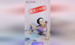小姐姐瑜伽模仿视频,跟随视频轻松入门